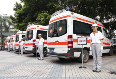 资溪县活动医疗保障